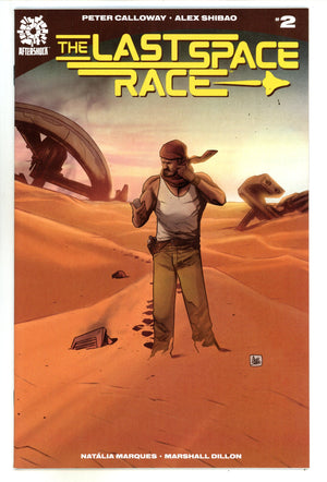 The Last Space Race 2 High Grade (2018)