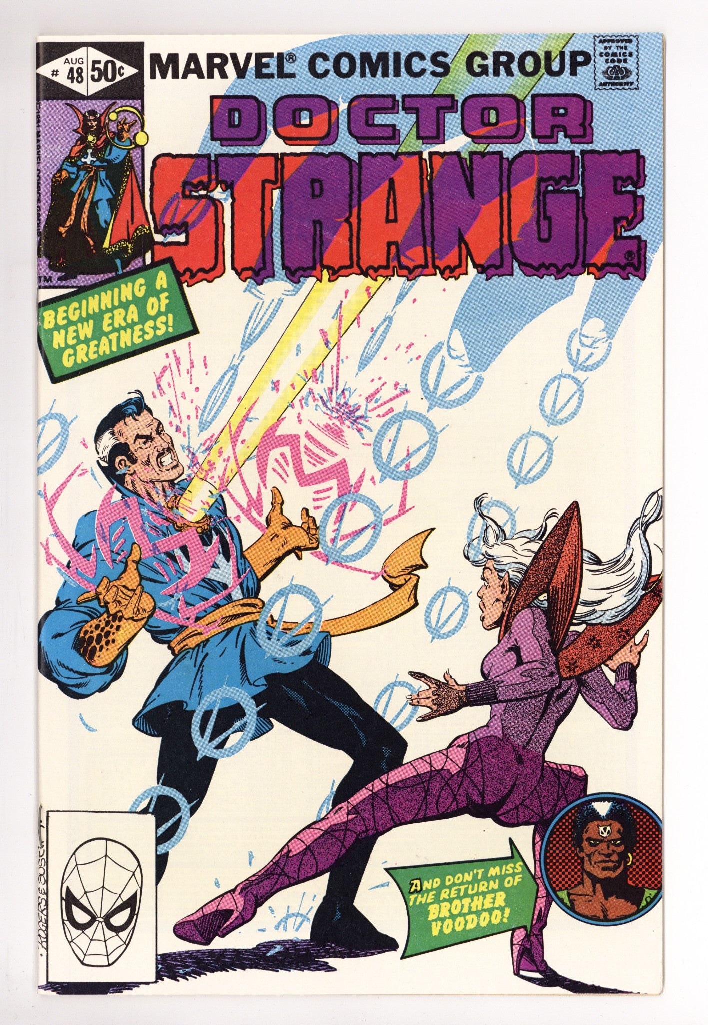 Doctor Strange Vol 2 48 High Grade (1981) 