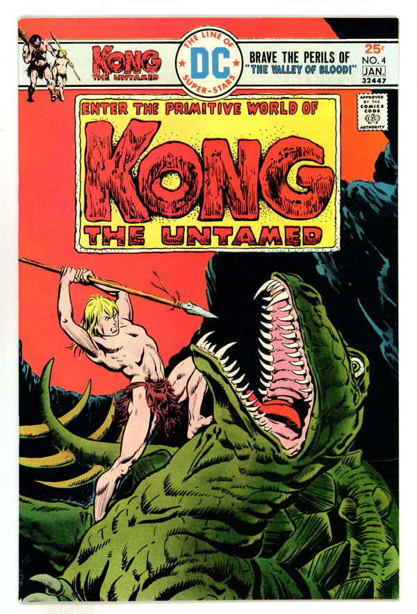 Kong the Untamed 4 VF/NM (9.0) (1975)