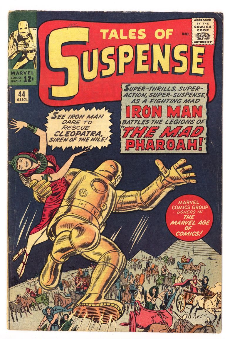 Tales of Suspense Vol 1 44 VG+ (4.5) (1963) 