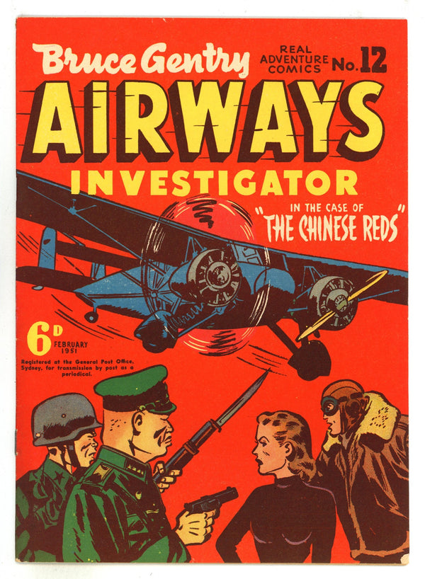 Real Adventure Comics 12 FN/VF (7.0) (1951)