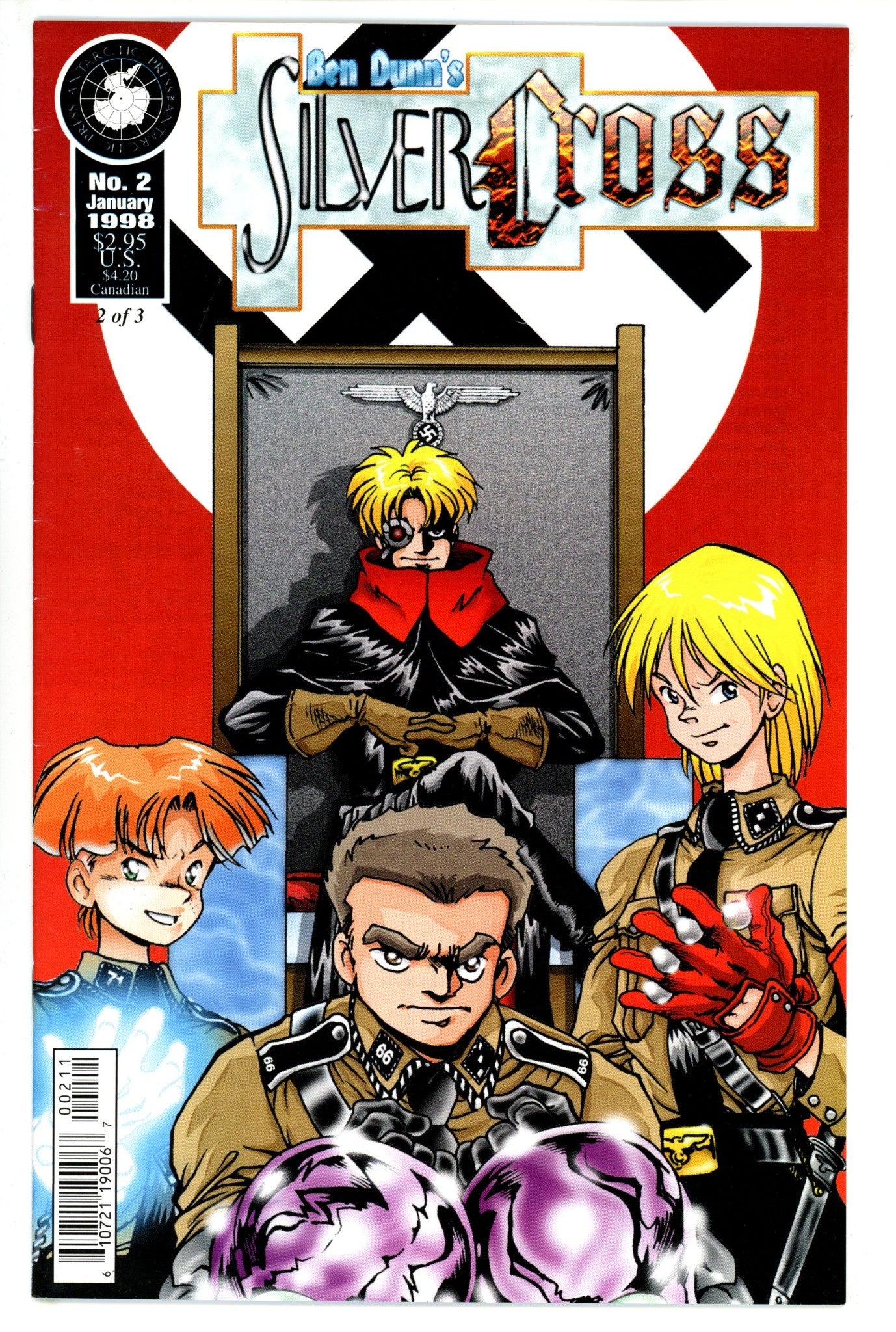 Silver Cross 2 (1997)