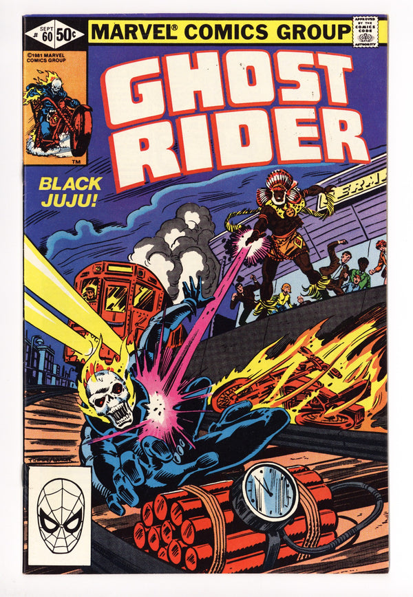Ghost Rider Vol 1 60 VF- (7.5) (1981)