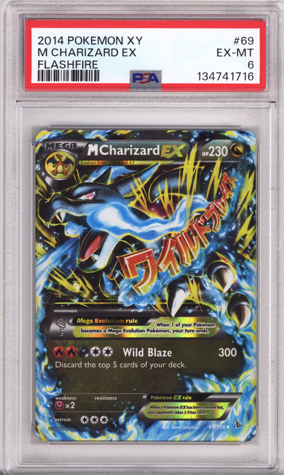 Pokemon Xy Flashfire M Charizard Ex PSA Excellent-Mint 6 (2014)