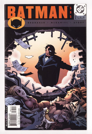 Batman Vol 1 585 High Grade (2001) 