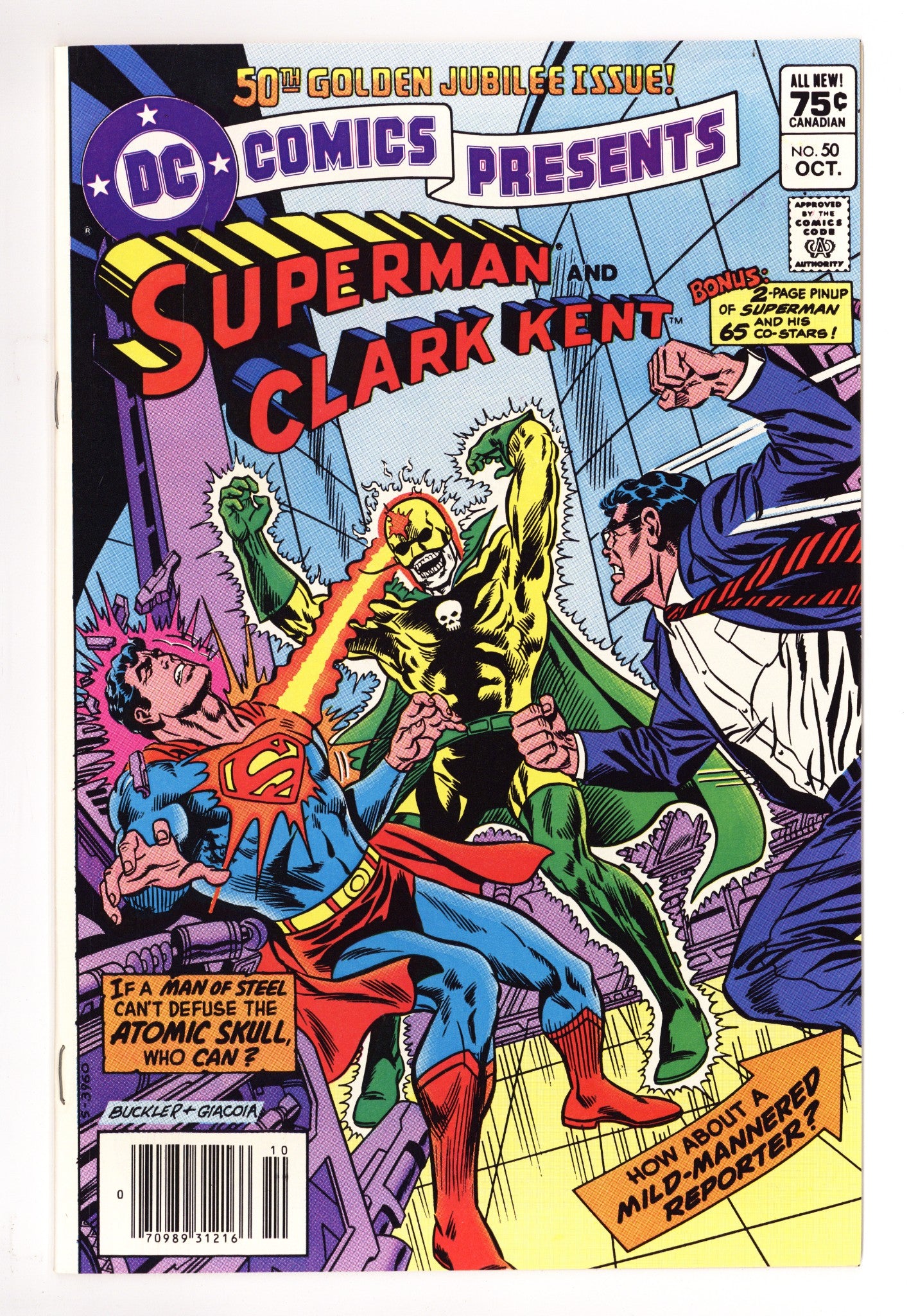 DC Comics Presents Vol 1 50 VF+ (8.5) (1982) Canadian Price Variant 