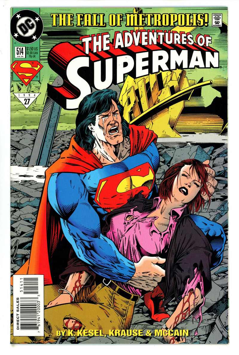 Adventures of Superman Vol 1 514 (1988)