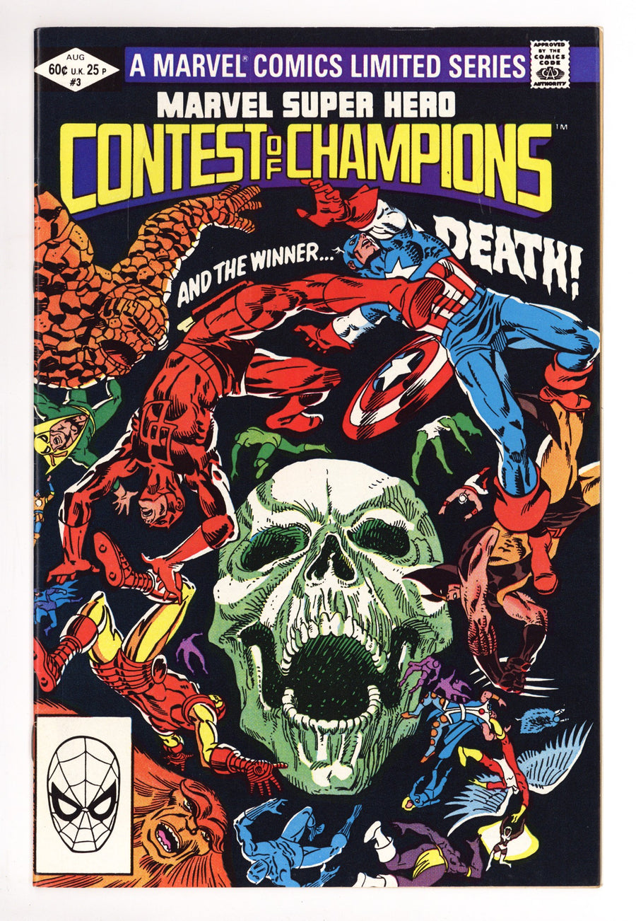 Marvel Super Hero Contest of Champions 3 Mid Grade (1982) 