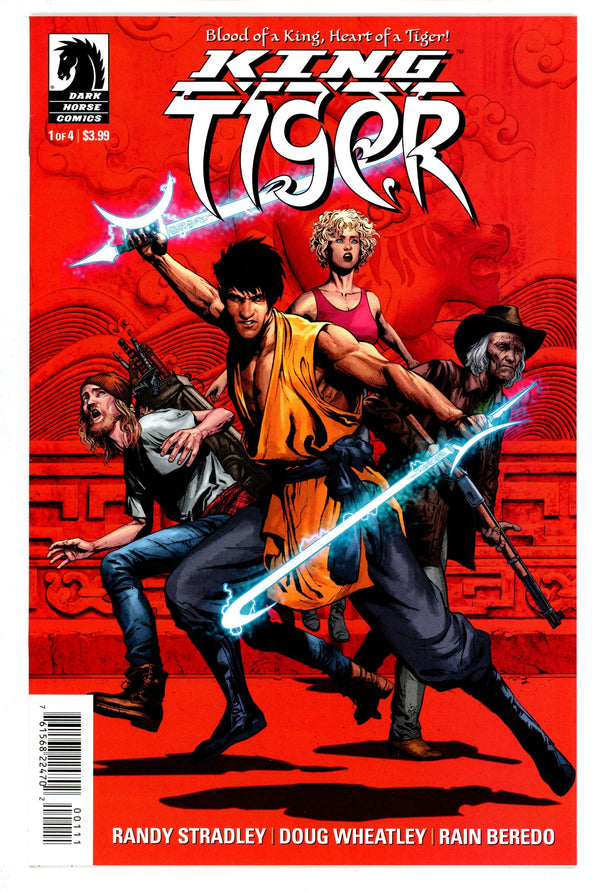 King Tiger 1 High Grade (2015)