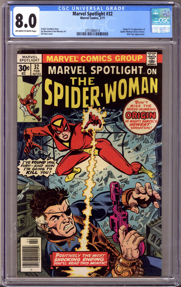 Marvel Spotlight Vol 1 32 CGC 8.0 (VF) (1977)