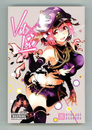 Val x Love Vol 2 High Grade TPB (2018) 