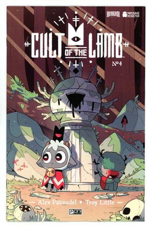Cult Of The Lamb 4 (2024)