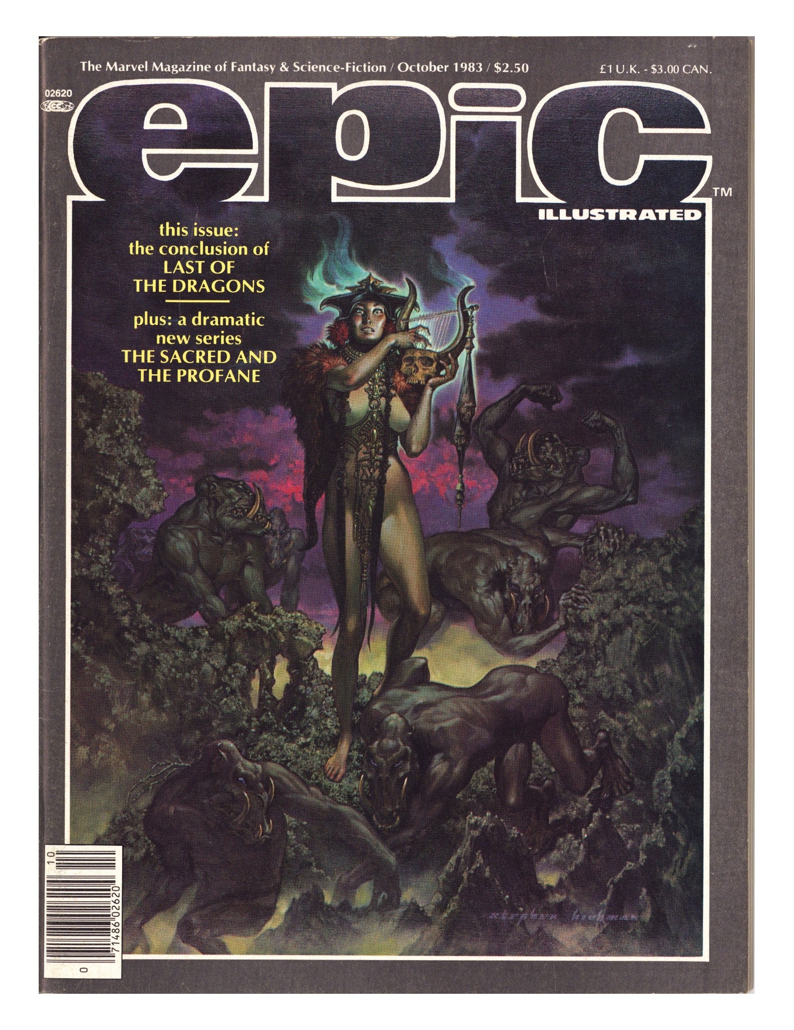 Epic Illustrated 20 Mid Grade (1983) 