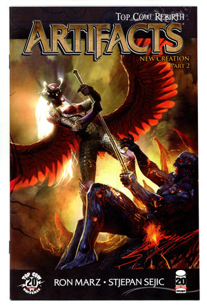 Artifacts 15 High Grade (2012)