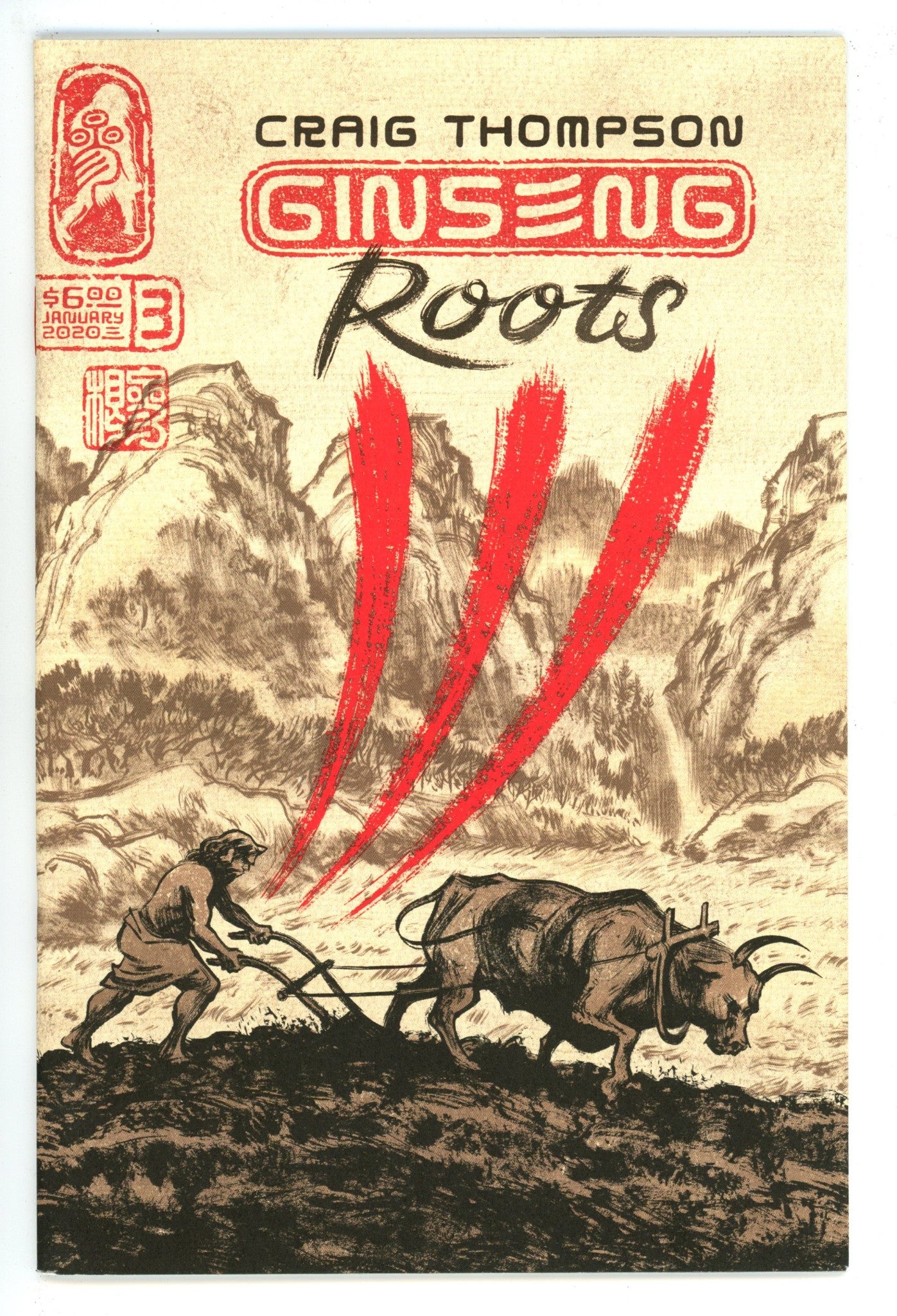 Ginseng Roots 3 High Grade (2020) 