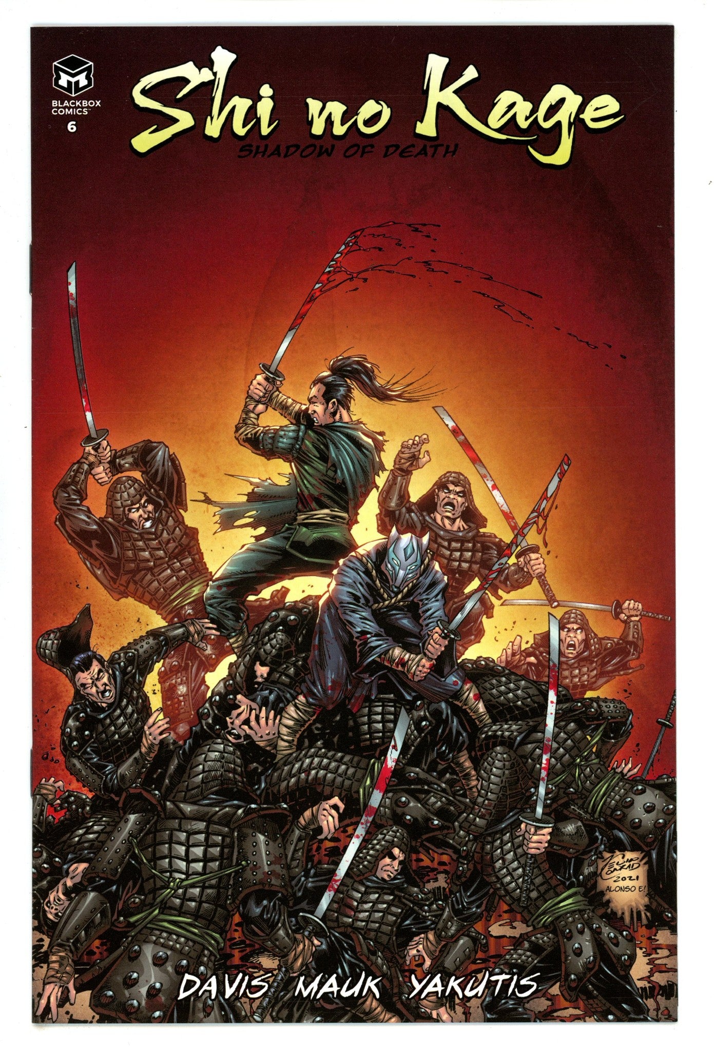 Shi No Kage 6 Conrad Variant (2025)