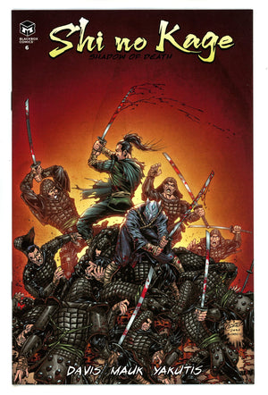 Shi No Kage 6 Conrad Variant (2025)