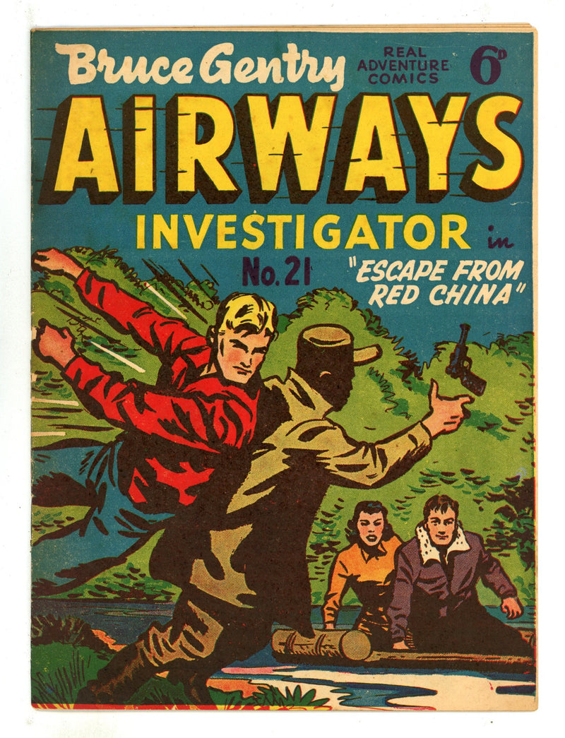 Real Adventure Comics 21 GD/VG (3.0) (1951) 