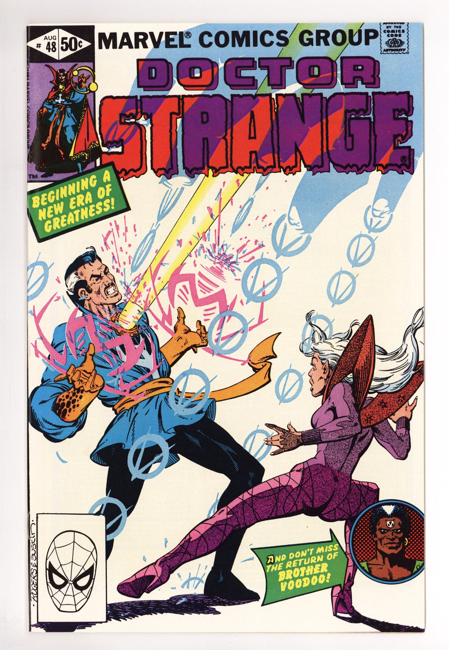 Doctor Strange Vol 2 48 NM- (9.2) (1981) 