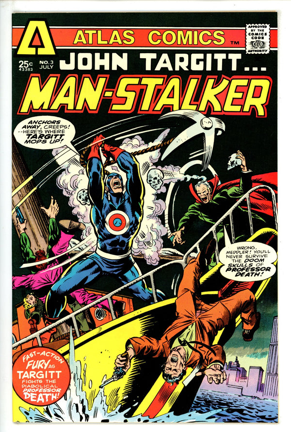 Targitt 3 VF+ (1975)