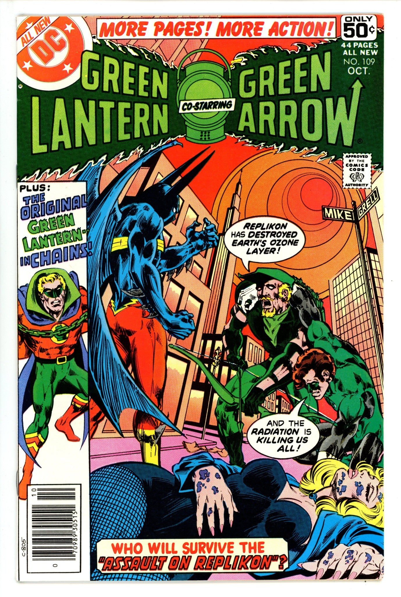 Green Lantern Vol 2 109 (1978)
