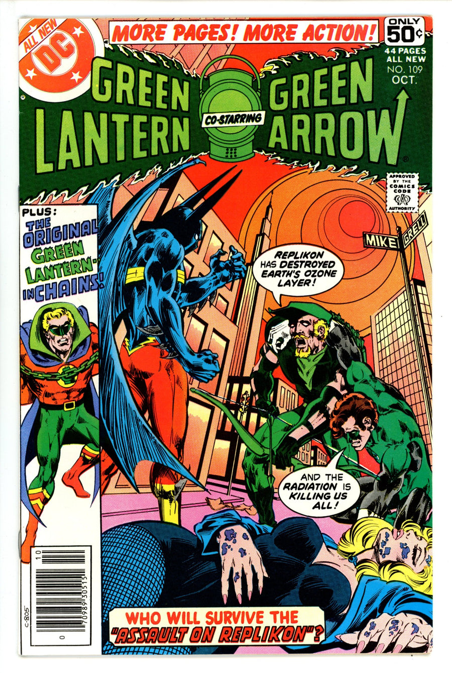 Green Lantern Vol 2 109 (1978)