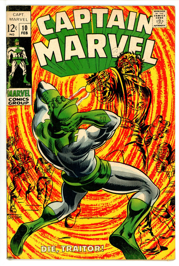 Captain Marvel Vol 1 10 VG/FN (5.0) (1969)