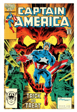 Captain America [Shan-Lon] [1] VG (4.0) (1990)