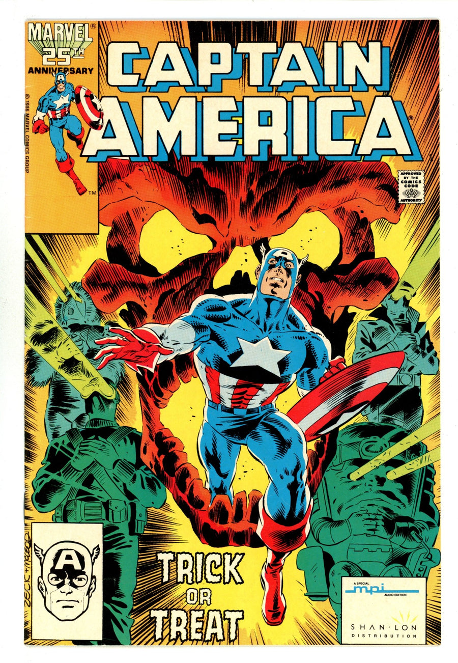 Captain America [Shan-Lon]  [1]  VG (4.0)  (1990)  