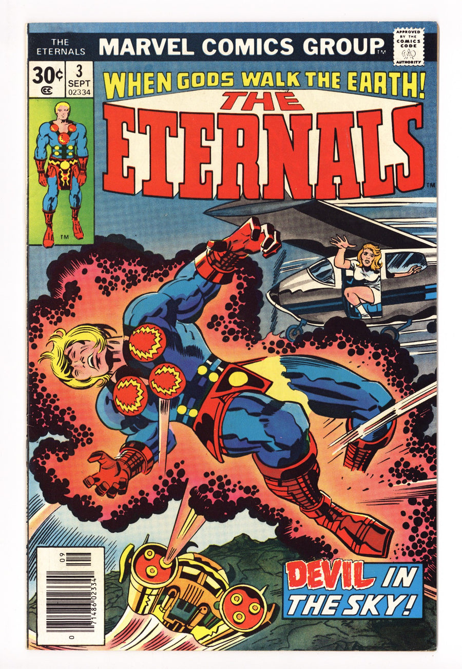 The Eternals Vol 1 3 VF (8.0) (1976) 