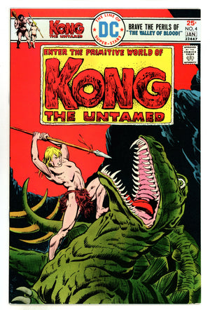 Kong the Untamed 4 NM- (9.2) (1975) 