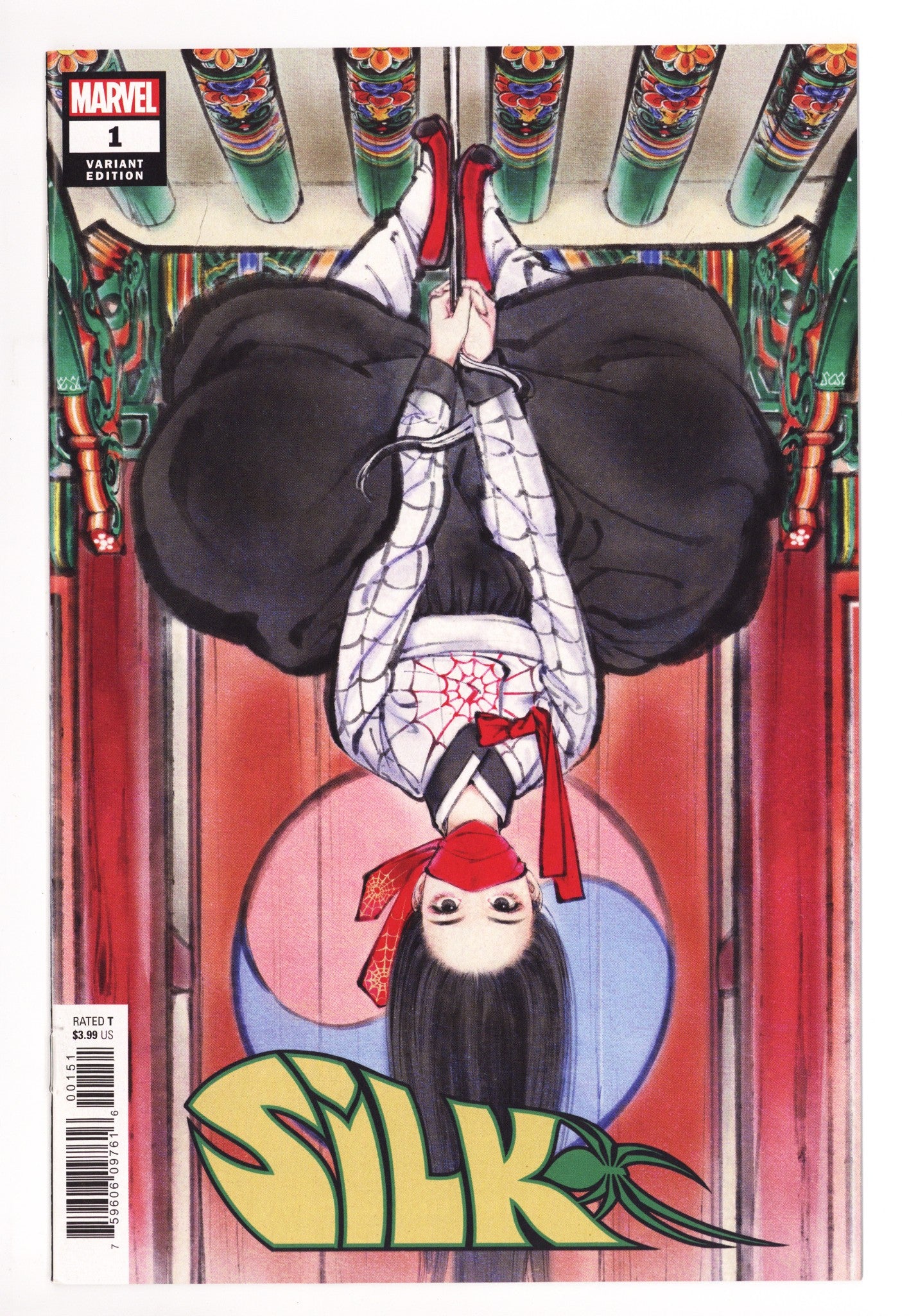 Silk Vol 3 1 High Grade (2021) Nayoung Variant 