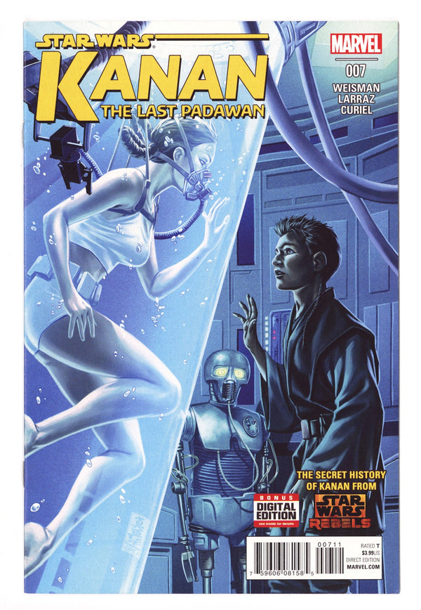 Kanan 7 High Grade (2015)