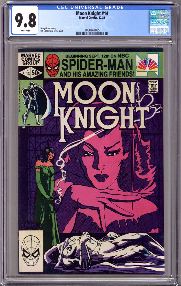 Moon Knight Vol 1 14 CGC 9.8 (NM/M) (1981)