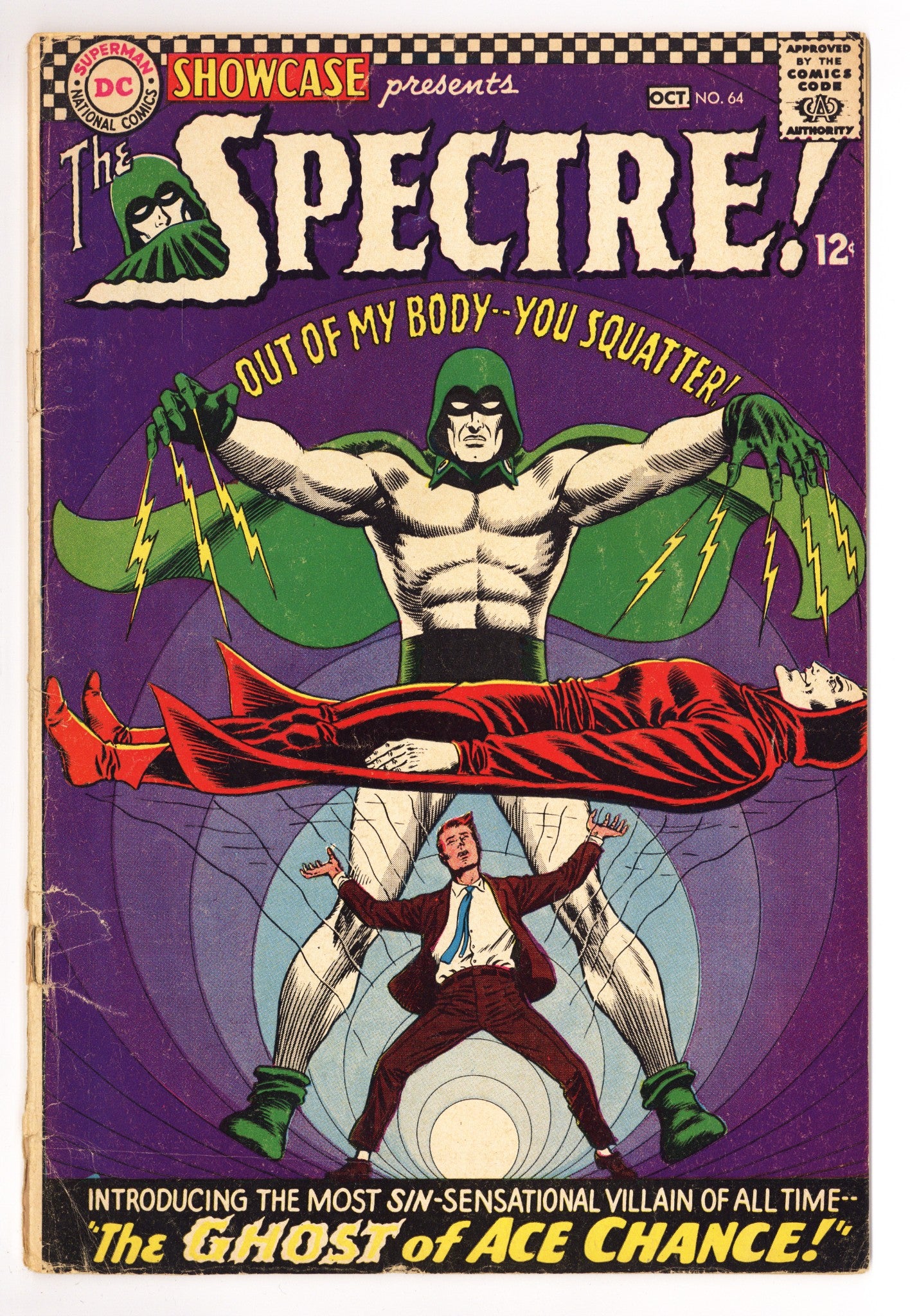 Showcase 64 FR (1.0) Cover Detached (1966) 