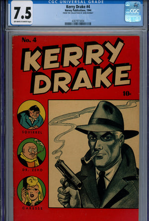 Kerry Drake 4 CGC 7.5 (VF-) (1946) 