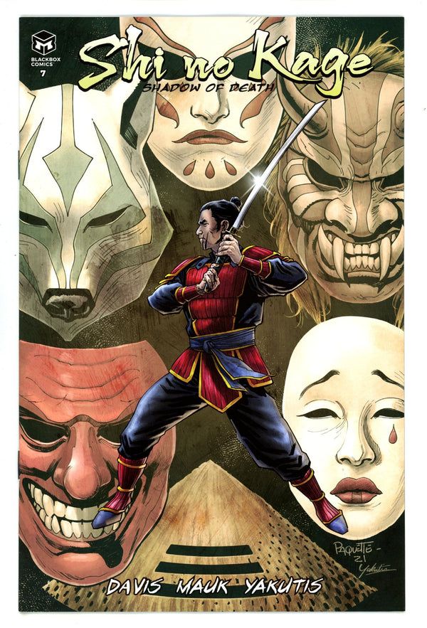 Shi No Kage 7 Paquette Variant (2025)