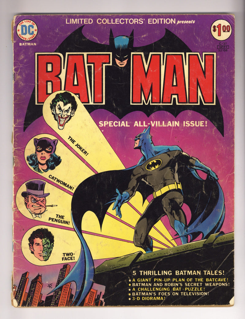 Limited Collectors' Edition C-37 FR/GD (1.5) (1975) 