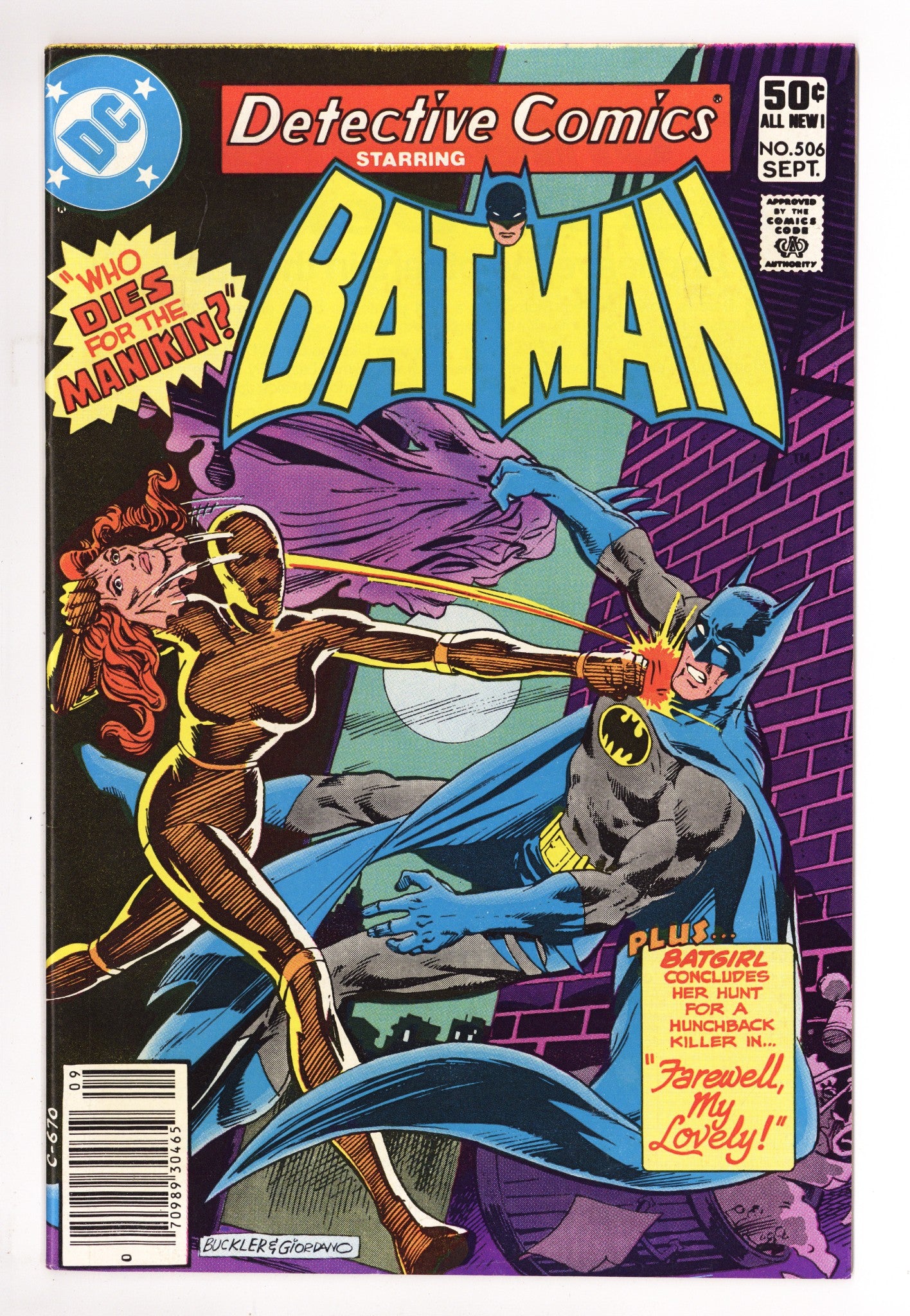 Detective Comics Vol 1 506 Mid Grade (1981) Newsstand 