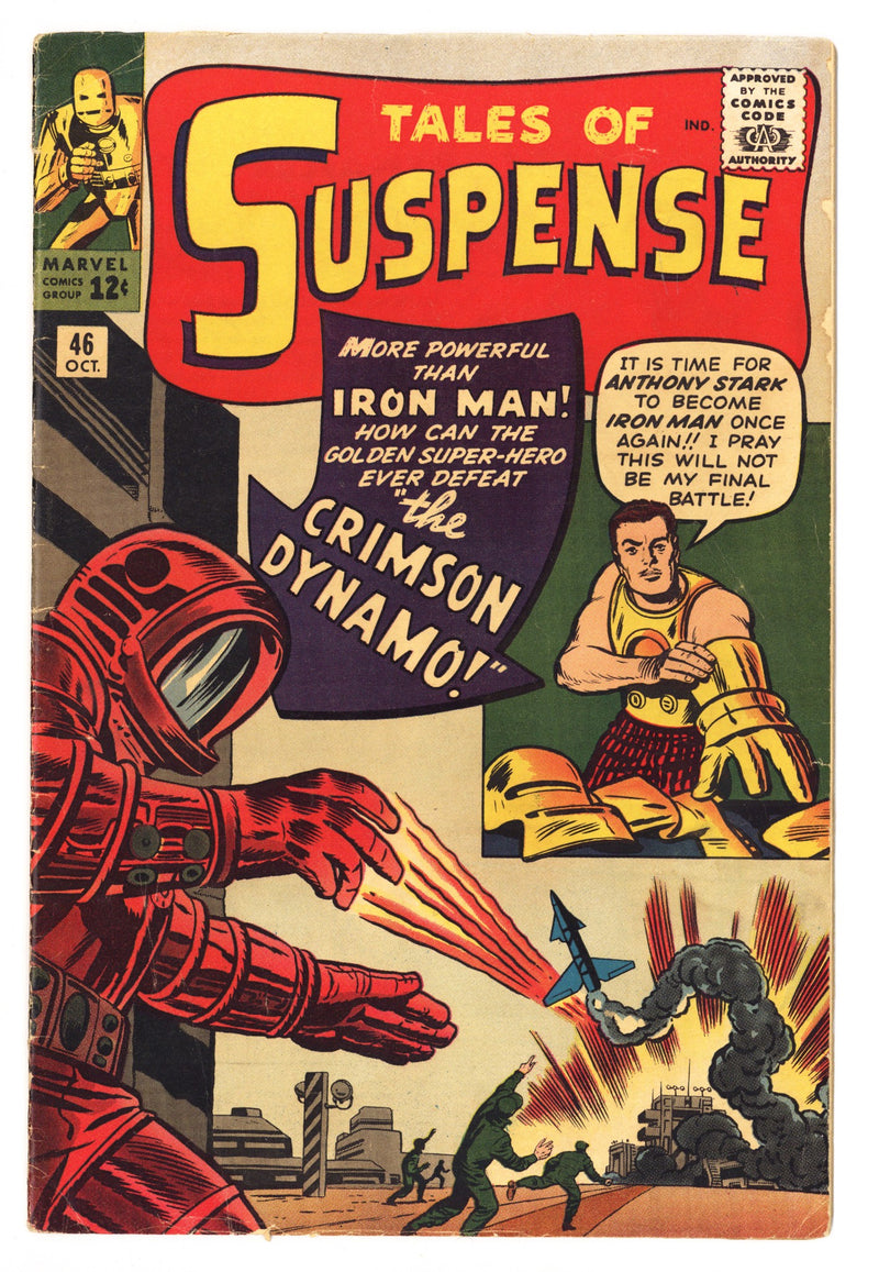 Tales of Suspense Vol 1 46 GD/VG (3.0) (1963) 