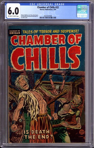 Chamber of Chills Magazine 22 CGC 6.0 (FN) (1954)