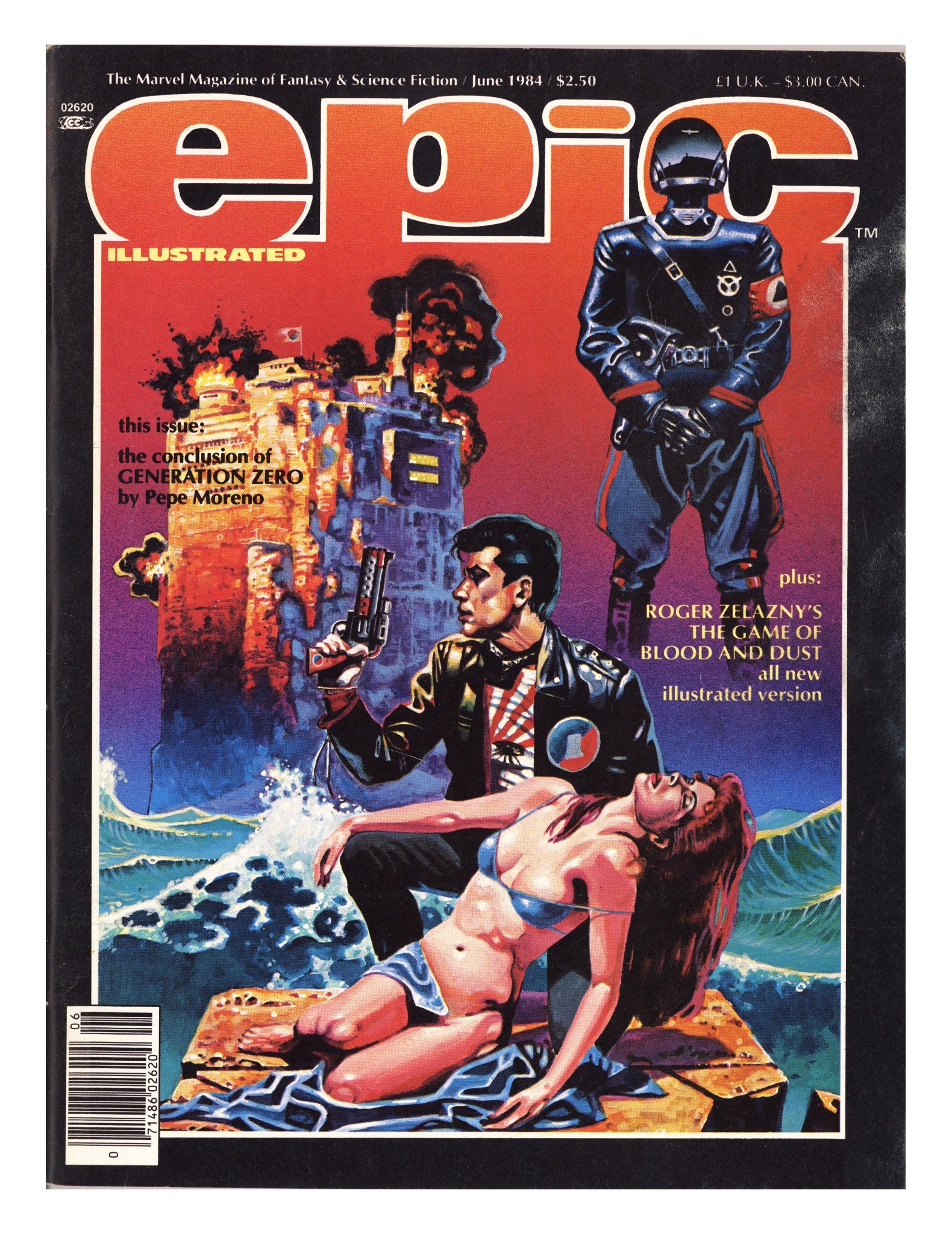 Epic Illustrated 24 Low Grade (1984) 