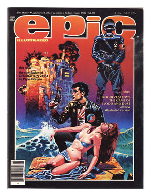Epic Illustrated 24 Low Grade (1984)