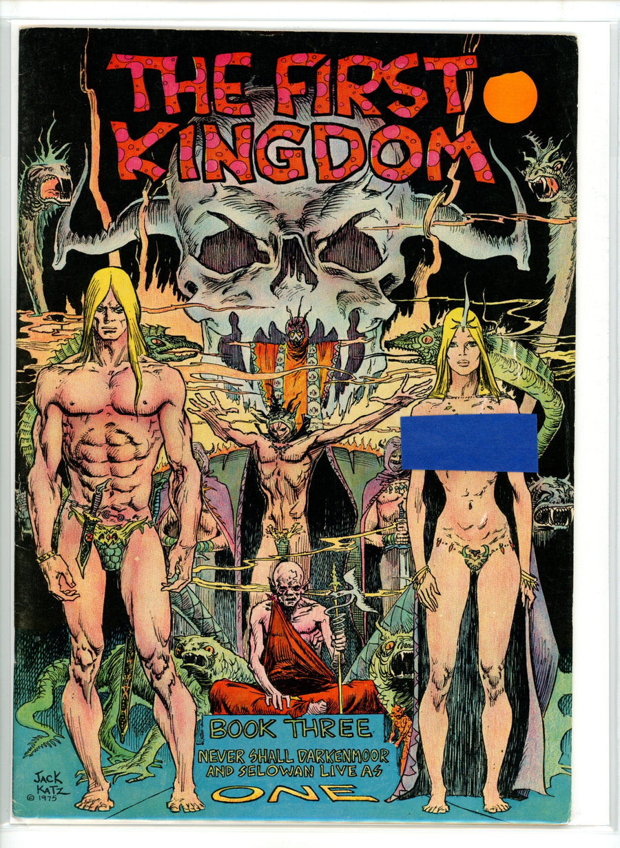 The First Kingdom 3 Low Grade (1975) 2nd Print 