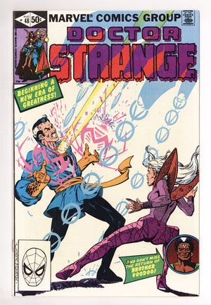 Doctor Strange Vol 2 48 NM (9.4) (1981)
