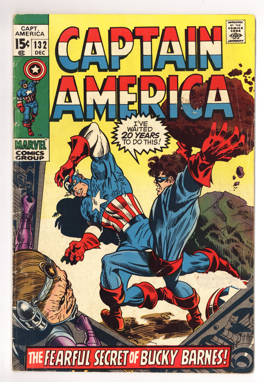 Captain America Vol 1 132 GD/VG (3.0) (1970) 