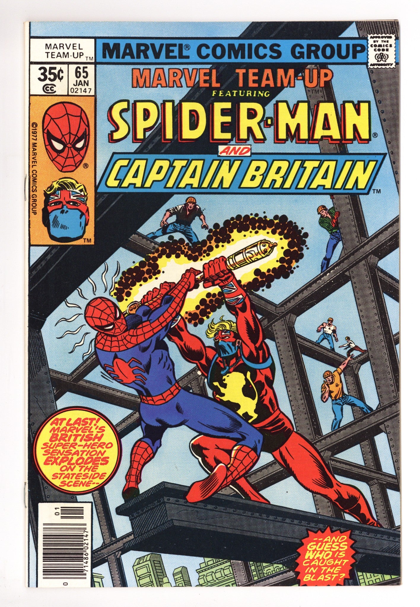 Marvel Team-Up Vol 1 65 VF (8.0) (1978) 