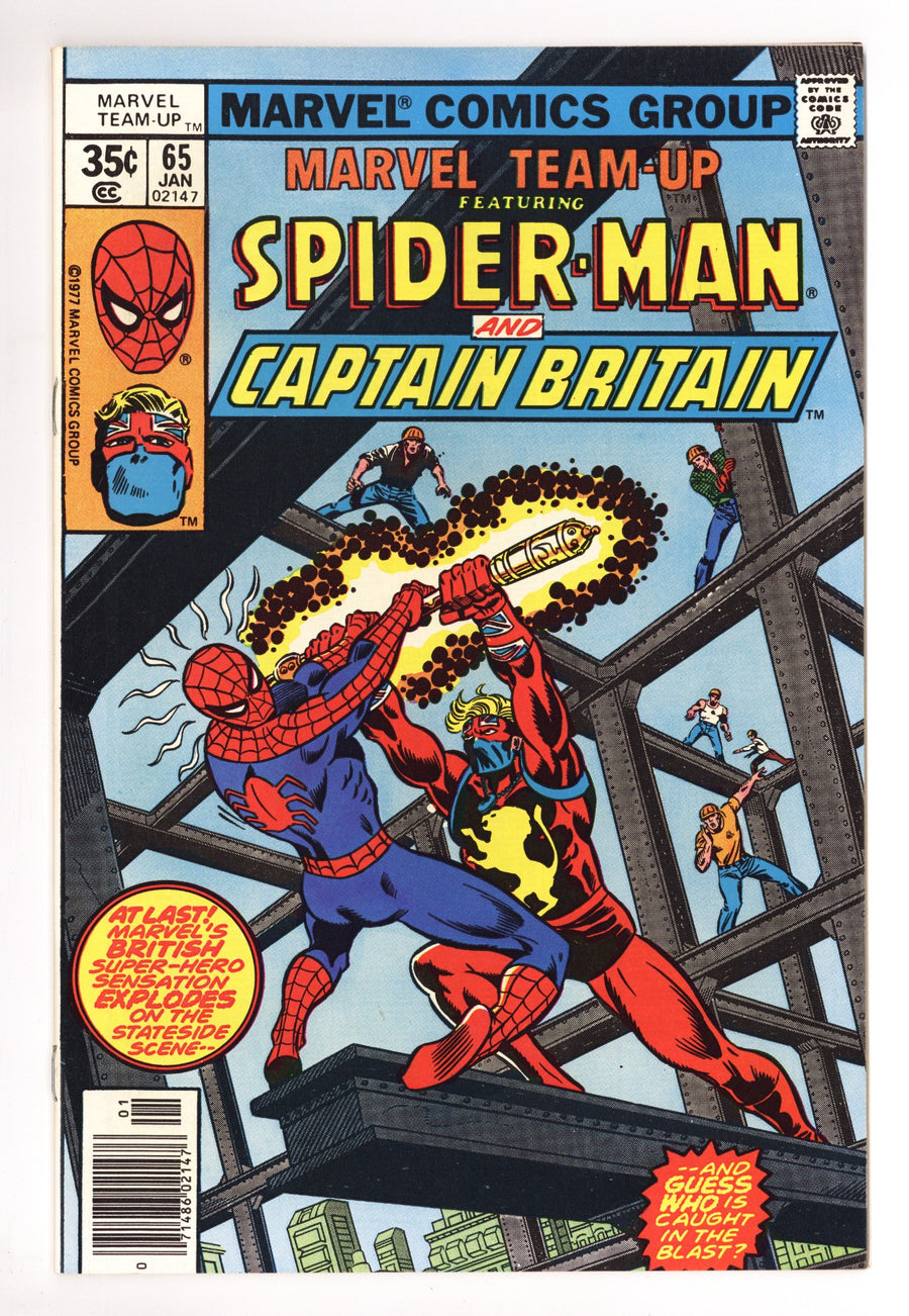 Marvel Team-Up Vol 1 65 VF (8.0) (1978) 