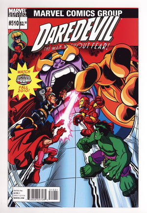 Daredevil Vol 2 510 High Grade (2010) Castellani Incentive Variant