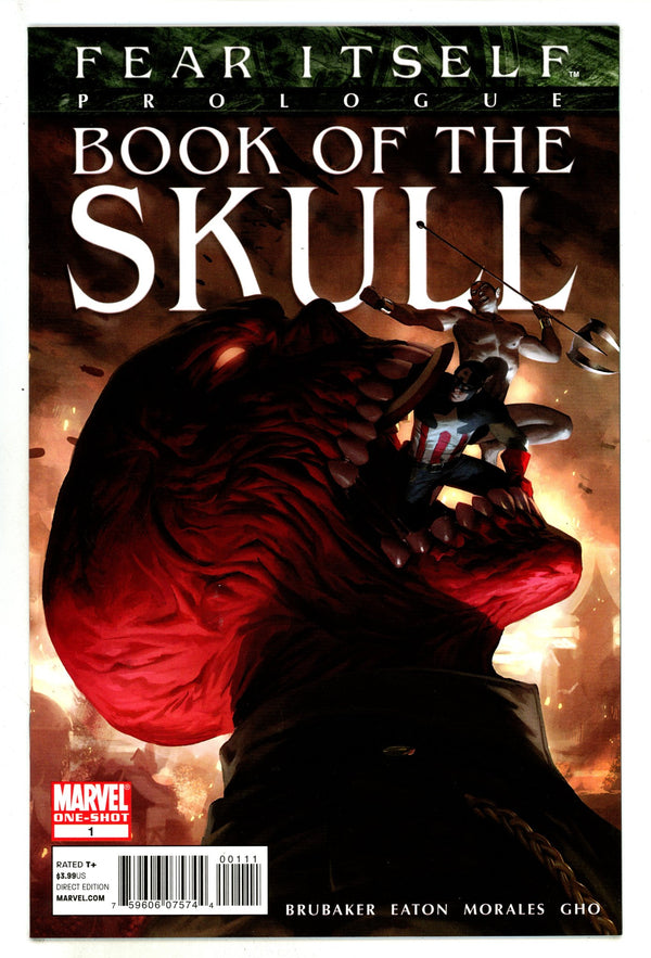 Fear Itself: Book of the Skull 1 High Grade (2011)